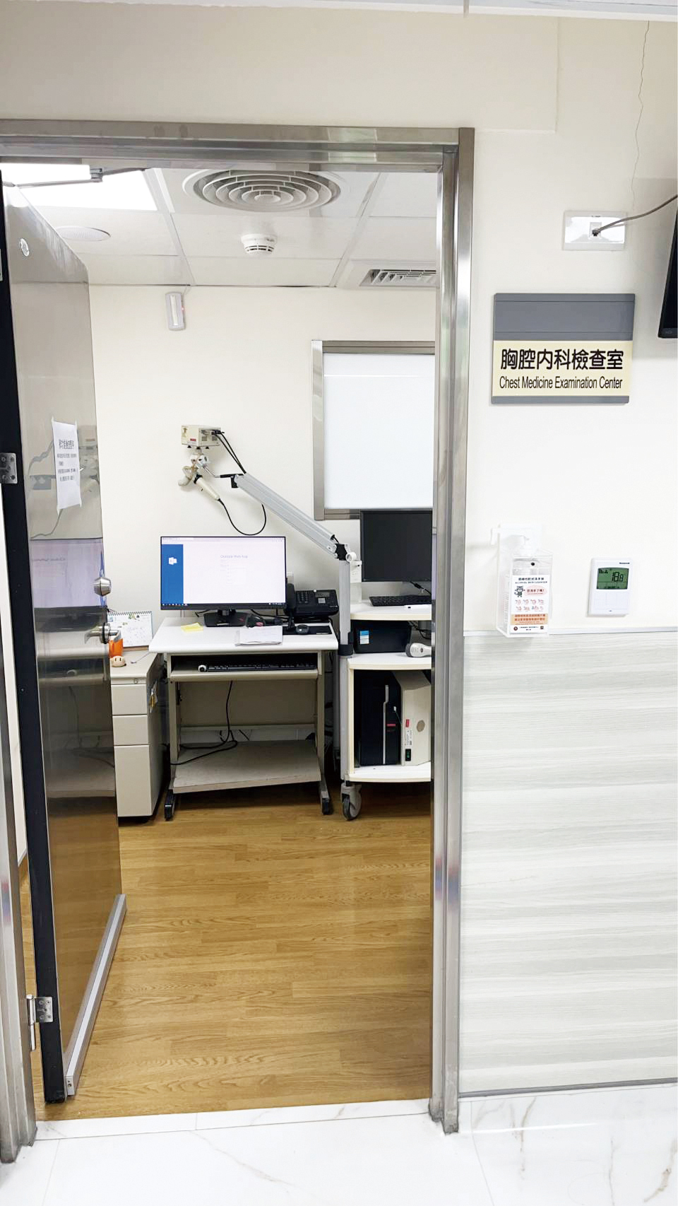 汀州院區胸腔內科肺功能檢查正式啟用囉04